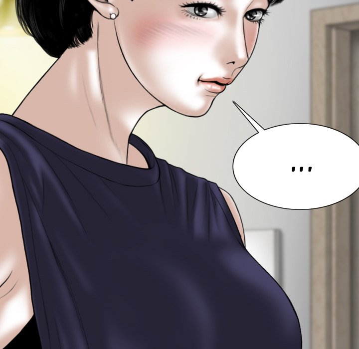 Only You Chapter 26 image 95