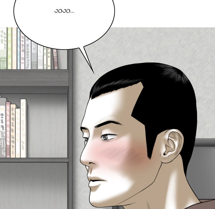 Only You Chapter 27 image 100