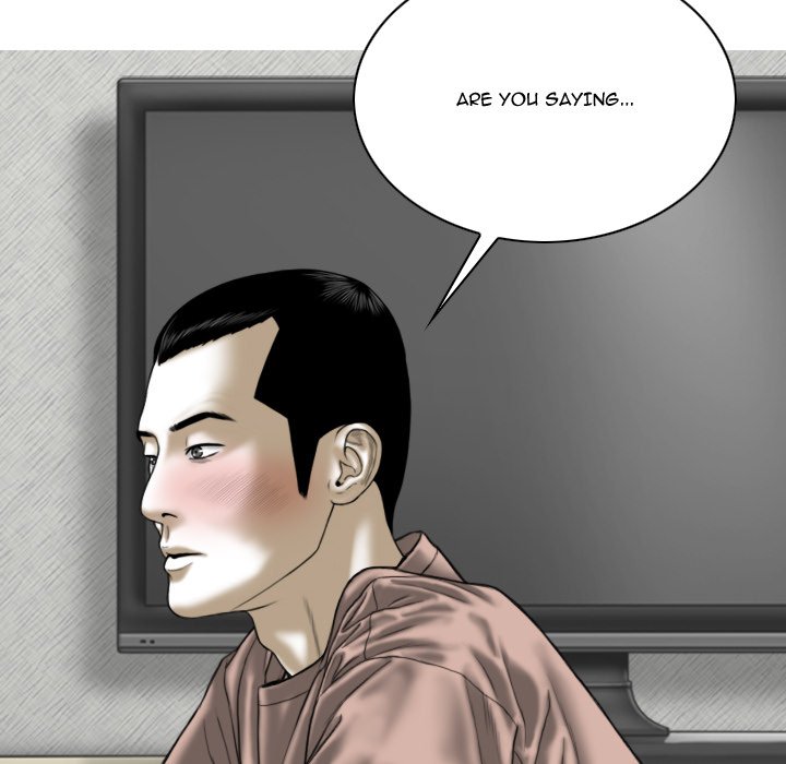 Only You Chapter 27 image 108