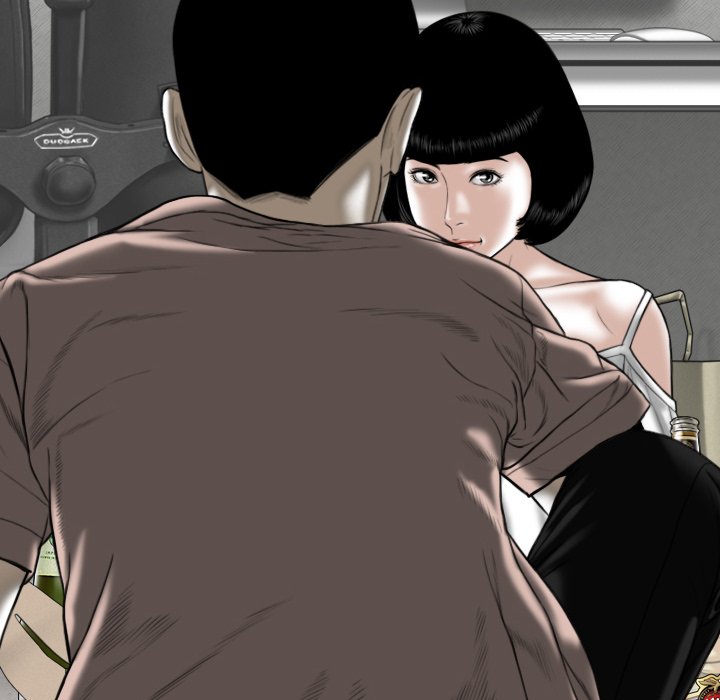 Only You Chapter 27 image 112
