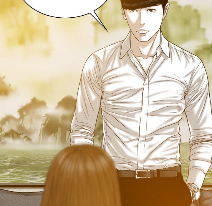 Only You Chapter 27 image 122