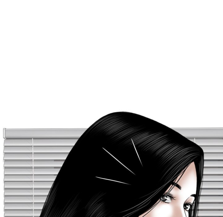 Only You Chapter 27 image 12