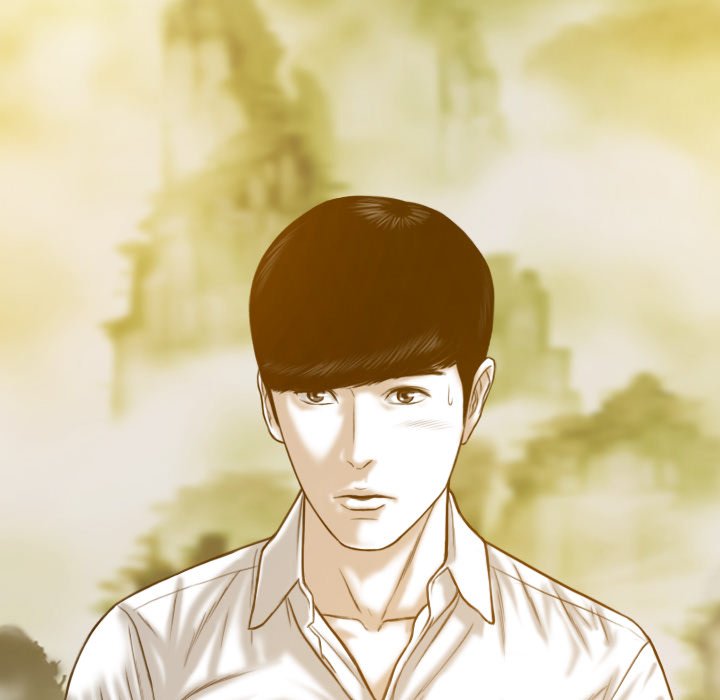 Only You Chapter 27 image 134