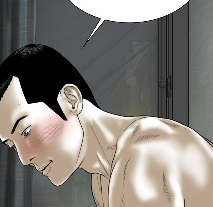 Only You Chapter 27 image 149