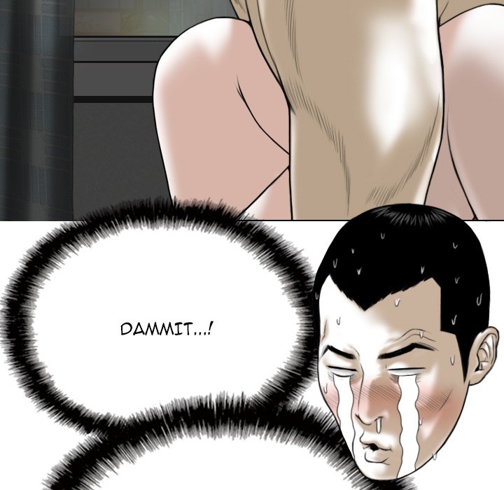 Only You Chapter 27 image 150