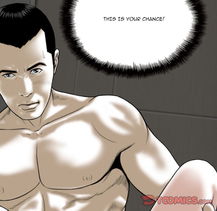 Only You Chapter 27 image 155