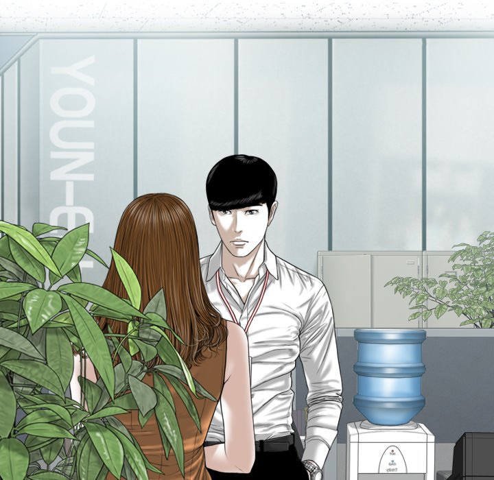Only You Chapter 27 image 15