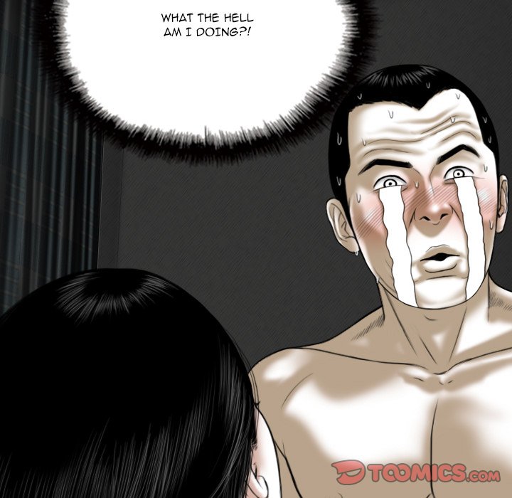 Only You Chapter 27 image 163