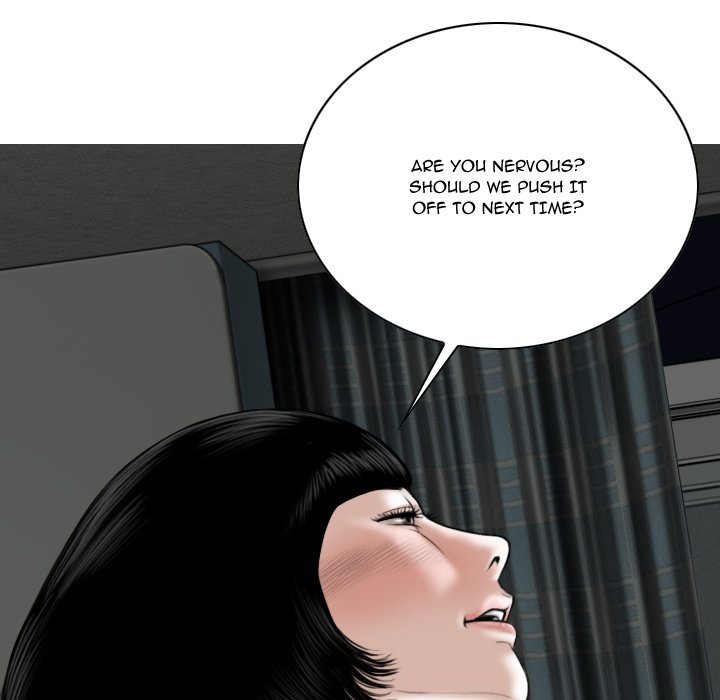 Only You Chapter 27 image 166