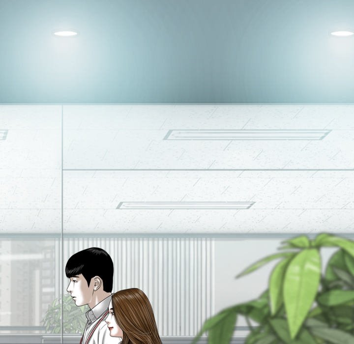 Only You Chapter 27 image 17