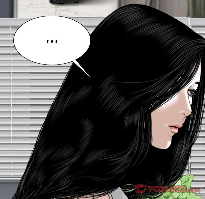 Only You Chapter 27 image 19