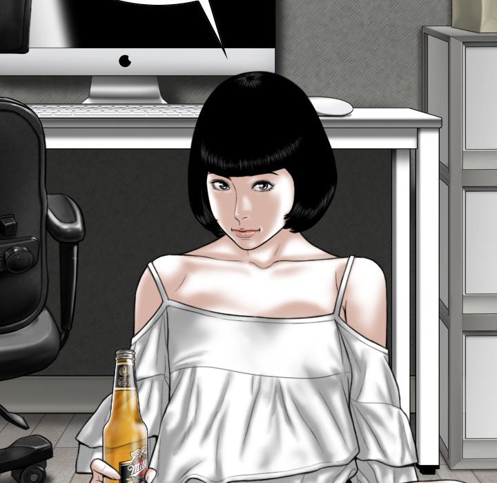 Only You Chapter 27 image 24