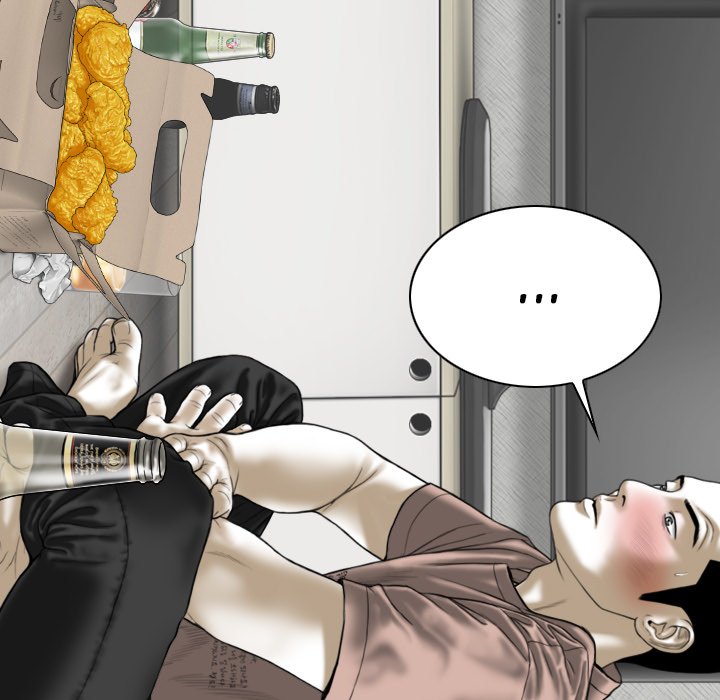 Only You Chapter 27 image 44