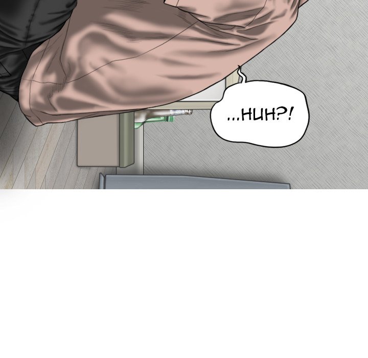Only You Chapter 27 image 45