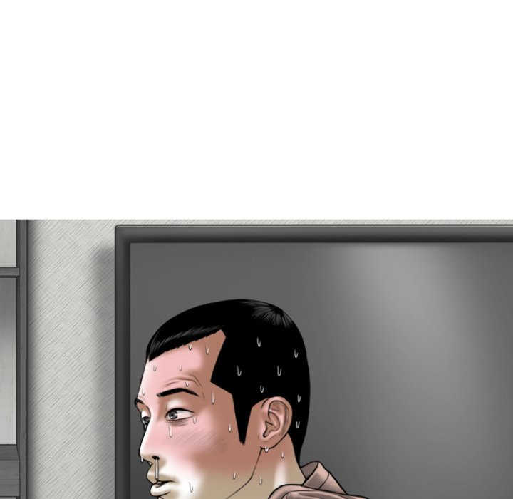 Only You Chapter 27 image 46