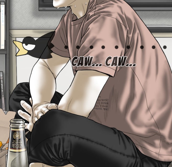Only You Chapter 27 image 47