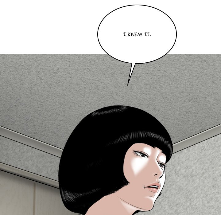 Only You Chapter 27 image 49