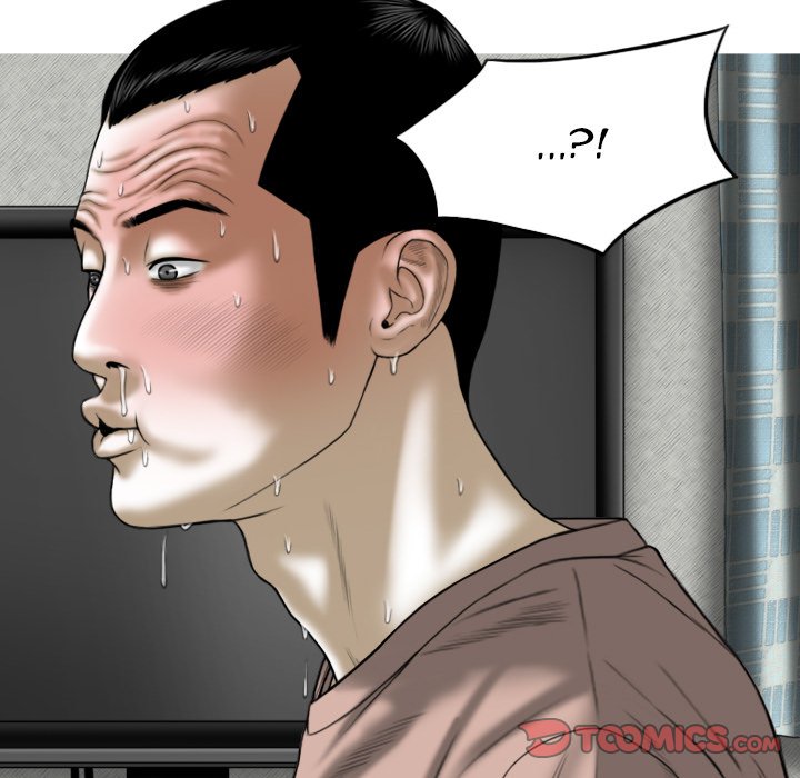 Only You Chapter 27 image 59