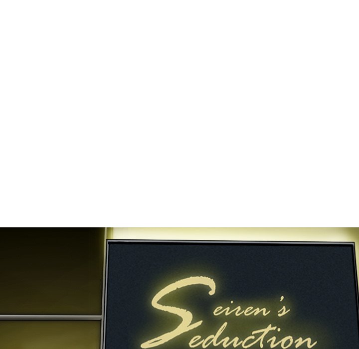 Only You Chapter 27 image 61