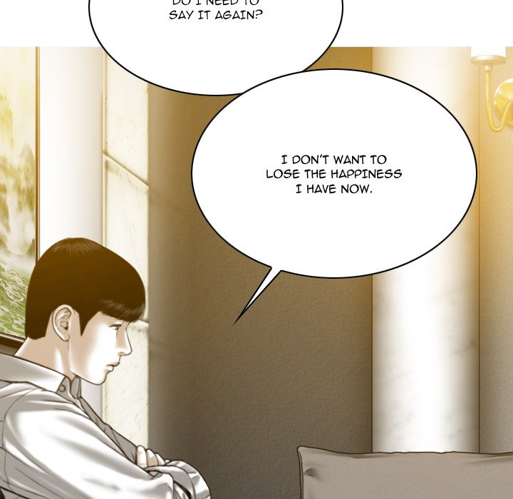 Only You Chapter 27 image 71