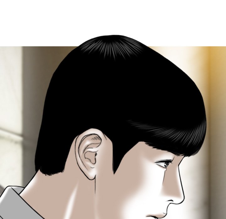 Only You Chapter 27 image 76