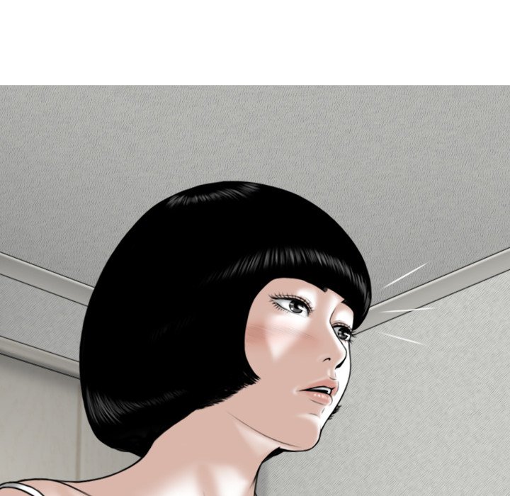 Only You Chapter 27 image 85