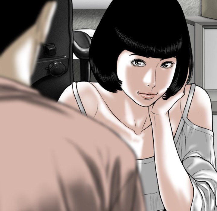 Only You Chapter 27 image 98