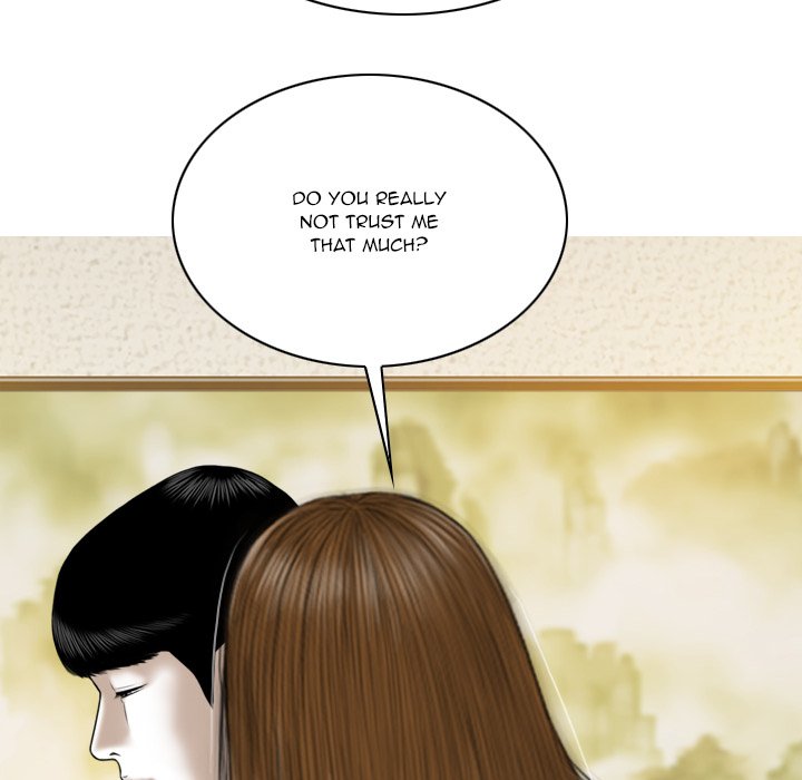 Only You Chapter 28 image 118