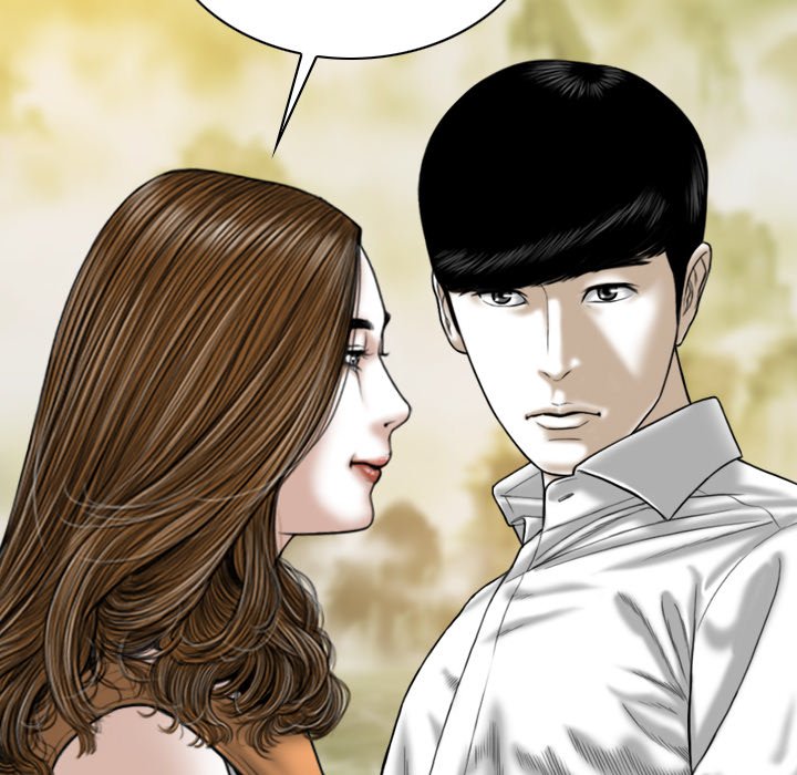 Only You Chapter 28 image 122