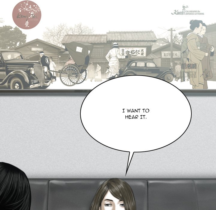 Only You Chapter 28 image 133