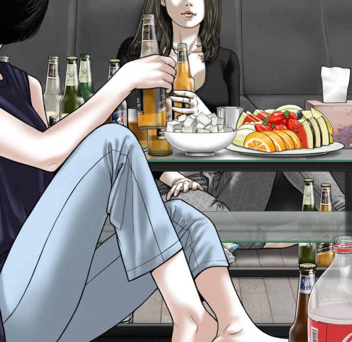 Only You Chapter 28 image 134