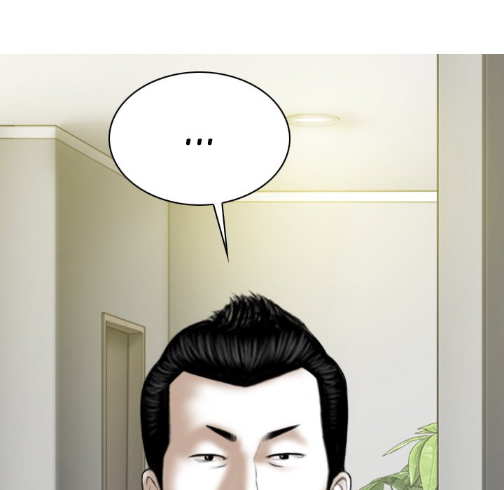 Only You Chapter 28 image 136