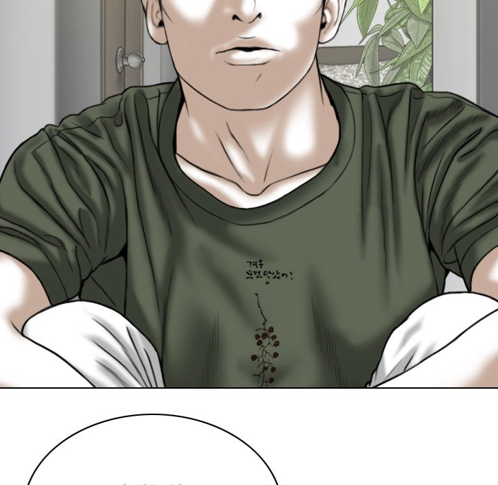 Only You Chapter 28 image 137