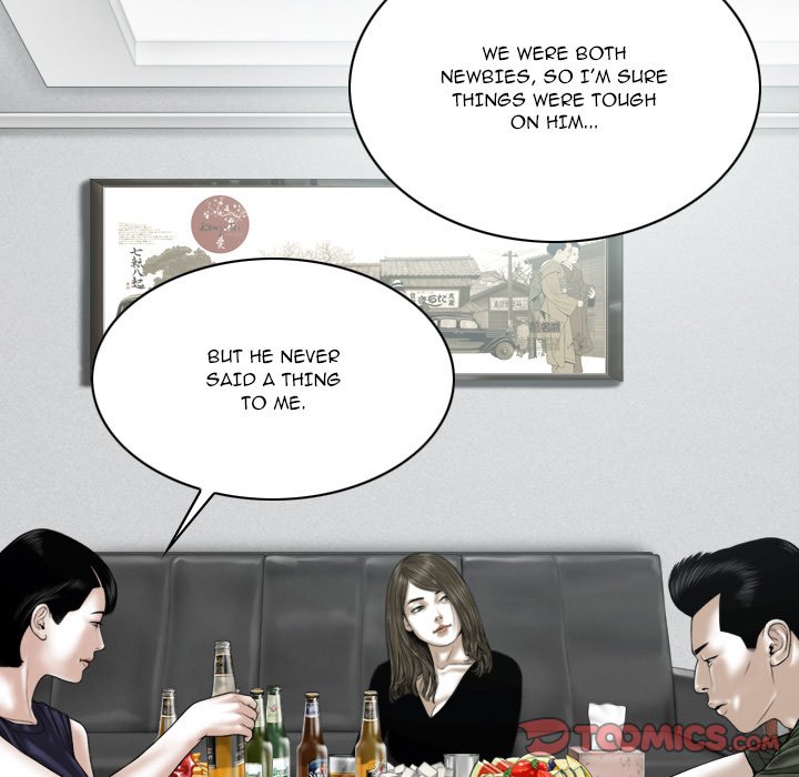 Only You Chapter 28 image 139
