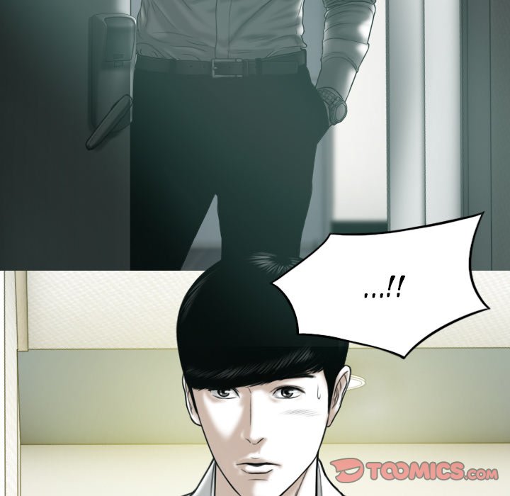 Only You Chapter 28 image 171