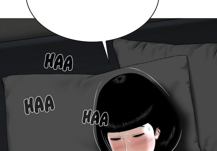 Only You Chapter 28 image 1