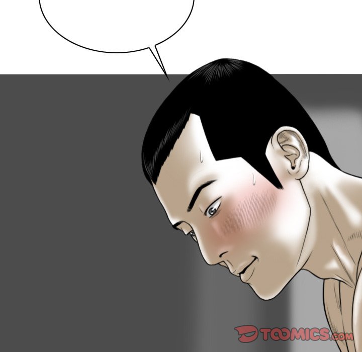 Only You Chapter 28 image 19