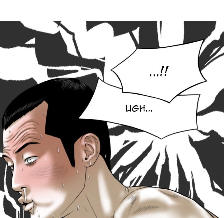 Only You Chapter 28 image 28