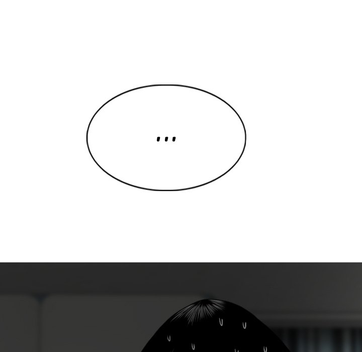 Only You Chapter 28 image 33