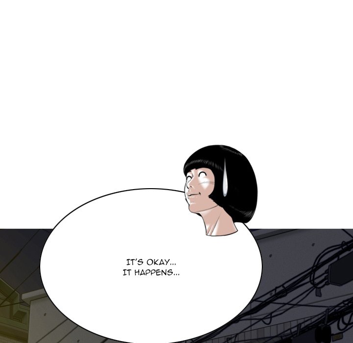 Only You Chapter 28 image 37