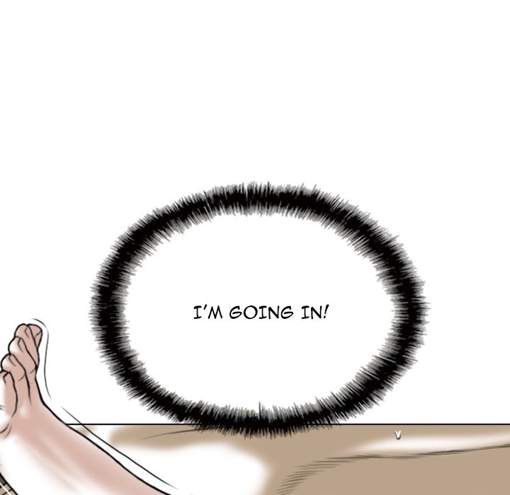 Only You Chapter 28 image 7