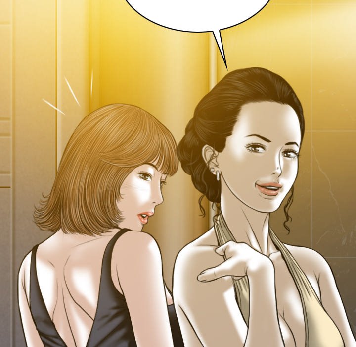 Only You Chapter 28 image 95