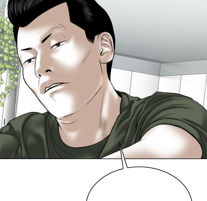 Only You Chapter 29 image 15