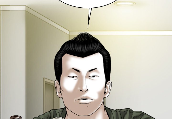 Only You Chapter 29 image 1