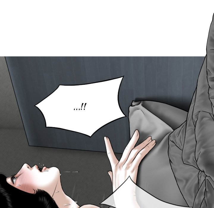 Only You Chapter 29 image 84