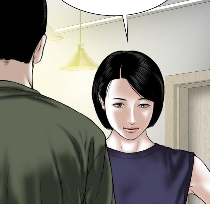 Only You Chapter 30 image 92