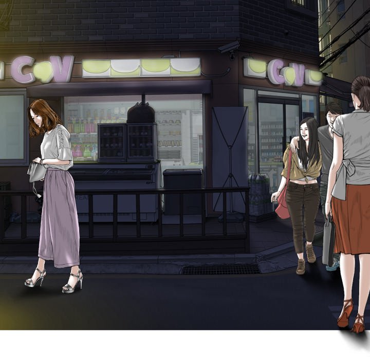 Only You Chapter 31 image 111