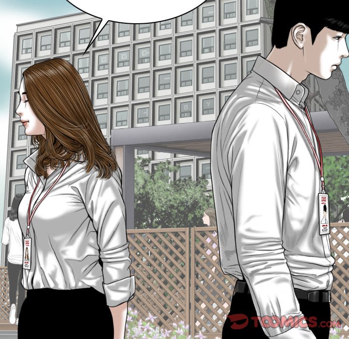 Only You Chapter 31 image 147