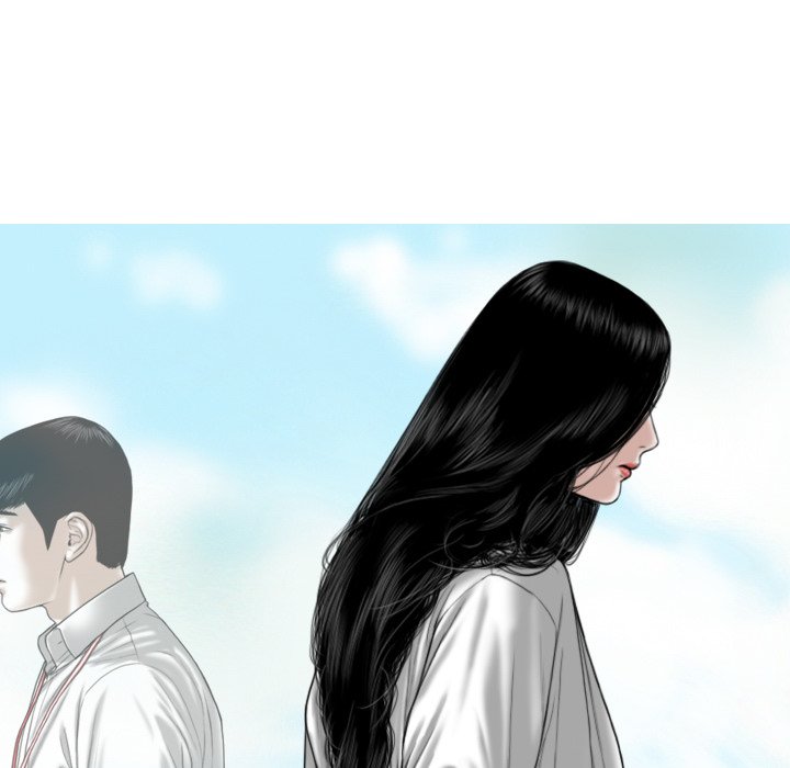 Only You Chapter 31 image 159