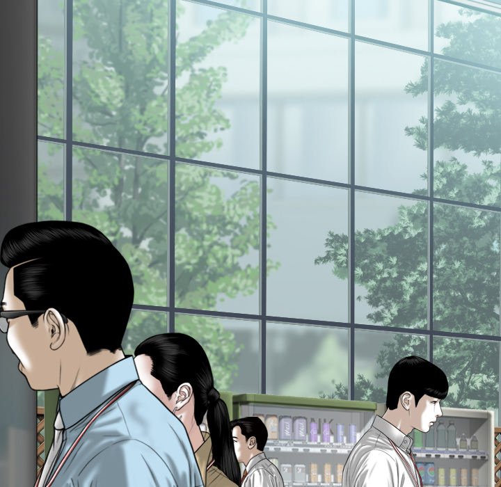 Only You Chapter 31 image 166